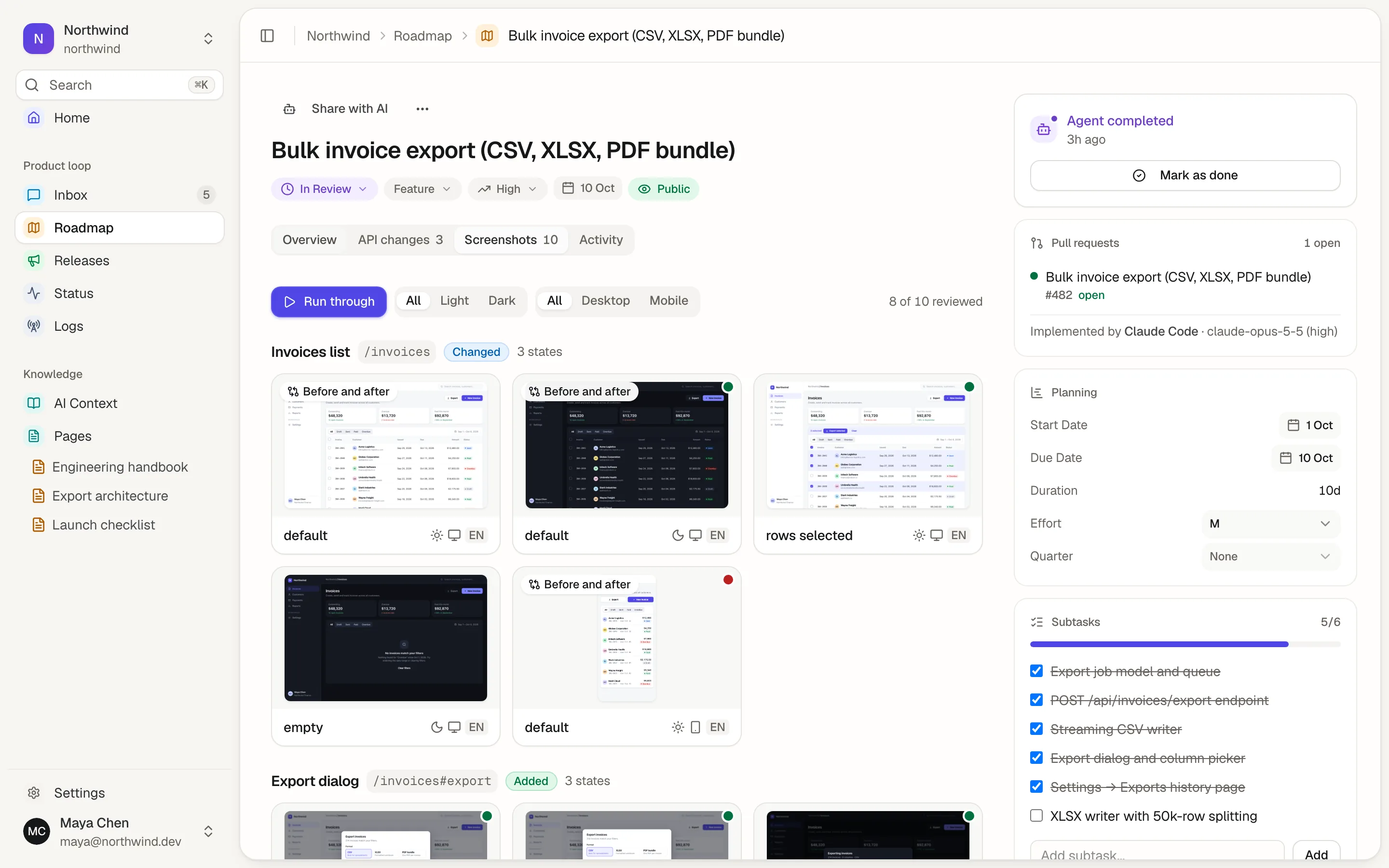 Screenshots tab of a Damper task, captures grouped by page with theme and viewport filters and review status